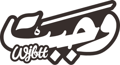 Nutrition Logo